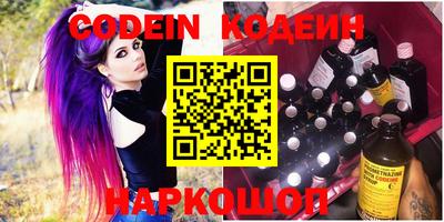 ешки Бузулук