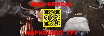 гашишное масло Бугуруслан
