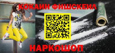 ешки Бузулук
