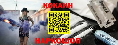 Альфа ПВП Будённовск