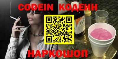 ешки Бузулук