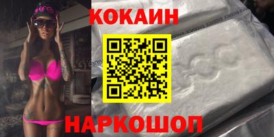 ешки Бузулук