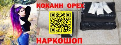 Альфа ПВП Будённовск