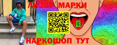 ешки Бузулук