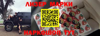 ешки Бузулук