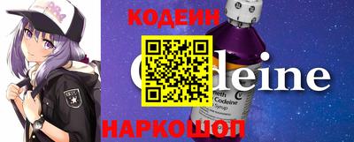 Альфа ПВП Будённовск