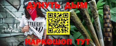 Альфа ПВП Будённовск