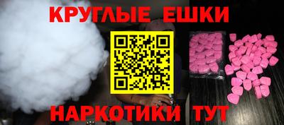 Альфа ПВП Будённовск