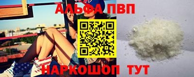 гашишное масло Бугуруслан
