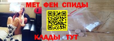 ешки Бузулук