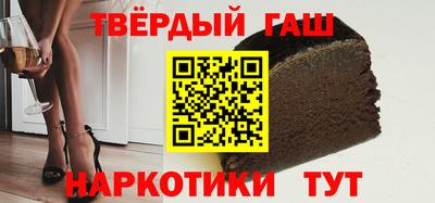 ешки Бузулук