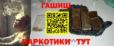 Альфа ПВП Будённовск