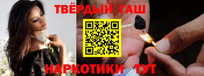 ешки Бузулук
