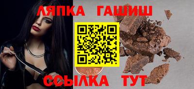 ешки Бузулук
