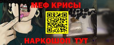 гашишное масло Бугуруслан